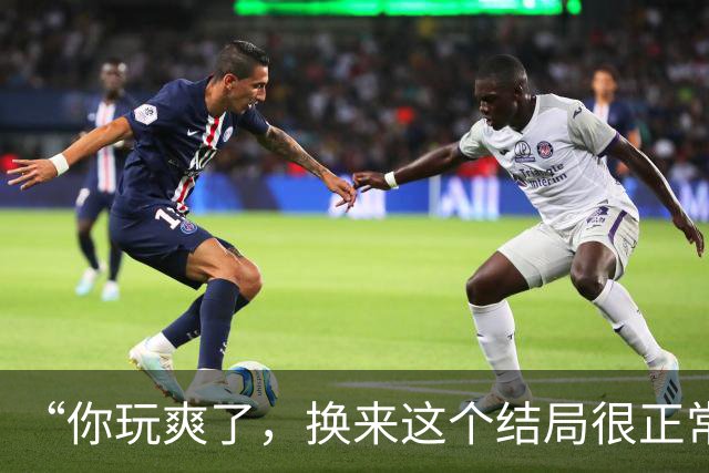 “你玩爽了，换来这个结局很正常”，大学生悔恨：当年不该读粉领硕士