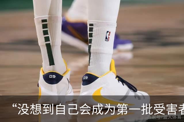 “没想到自己会成为第一批受害者，内屏自行碎裂，使用时长不到两小时”，网友投诉iPhone Duo，品牌称极少数出现问题，可联系换机