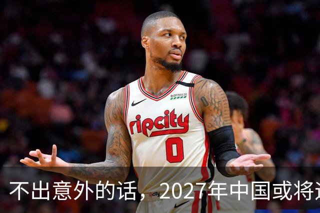 不出意外的话，2027年中国或将迎来4大降价潮，大家提前做好准备