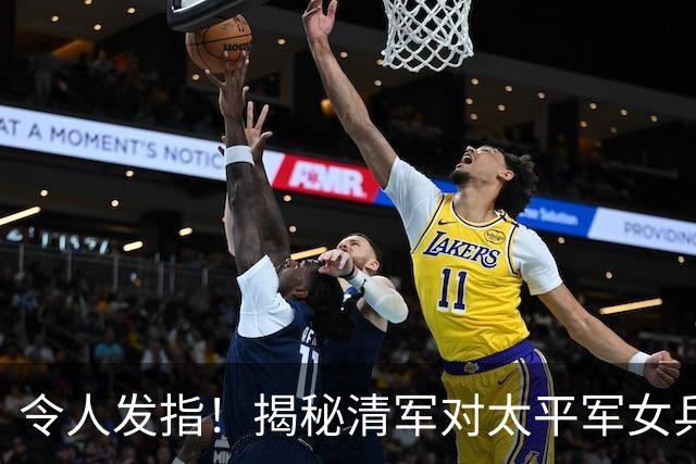 令人发指！揭秘清军对太平军女兵的处置手段，人神共愤！