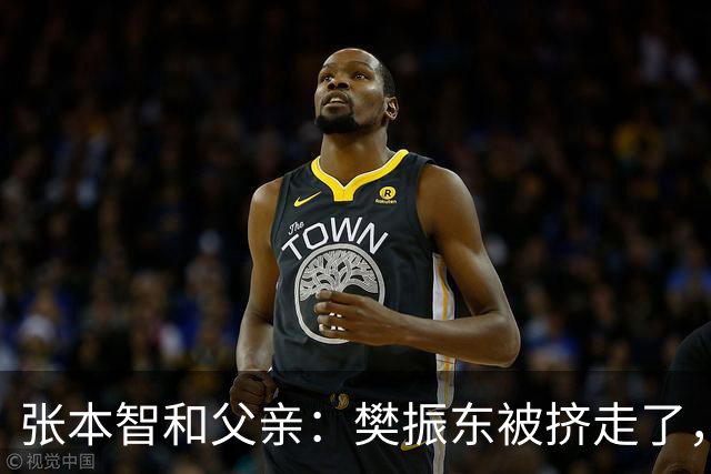 张本智和父亲：樊振东被挤走了，王楚钦跌出世界前四，男乒这回完蛋了？