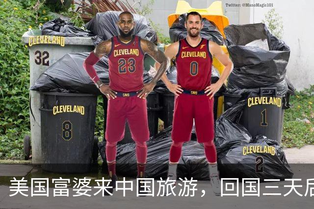 美国富婆来中国旅游，回国三天后直言：纽约跟中国的差距太直观了