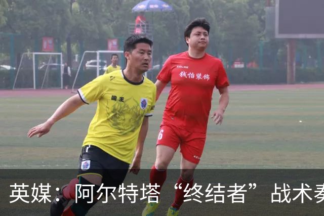 英媒：阿尔特塔“终结者”战术奏效，阿森纳连续3场替补建功