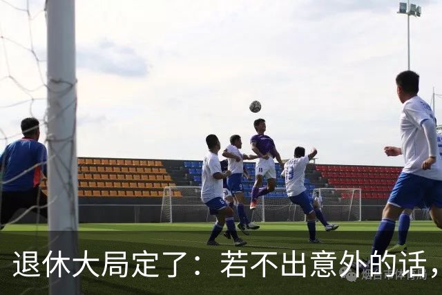 退休大局定了：若不出意外的话，2026年中国退休金将面临3大变化