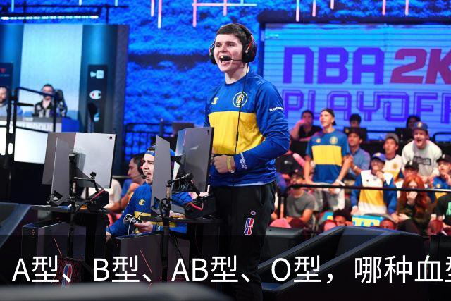 A型、B型、AB型、O型，哪种血型的人抵抗力好？医生说出答案